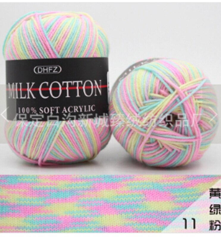 23 Colours 50g Mixed Job Lot DK Knitting Crochet Milk Soft Baby Cotton Wool Yarn for weaving Sweater Hat Scarf for Hand Knitting: 11