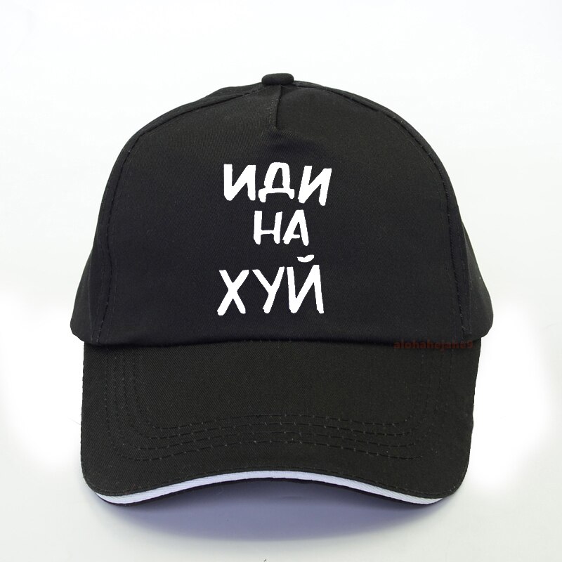 Männer Baseball Deckel Lustige Russische knapp Vati Hütte Russland Witz Lustige snapback Hütte Männer Sommer Hüfte hüpfen Deckel gorras