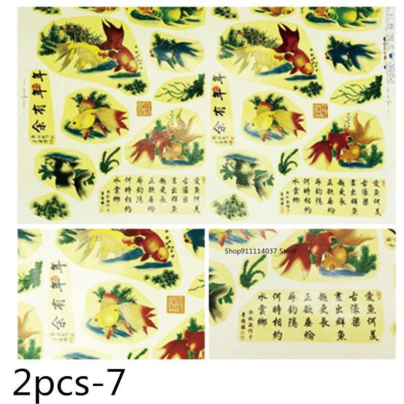 2PCS/Set Pottery Ceramics Clay Transfer Paper Overglaze Decal Paper JingDeZhen Medium Temperature DIY Painted Pottery Tools: 2PCS-7