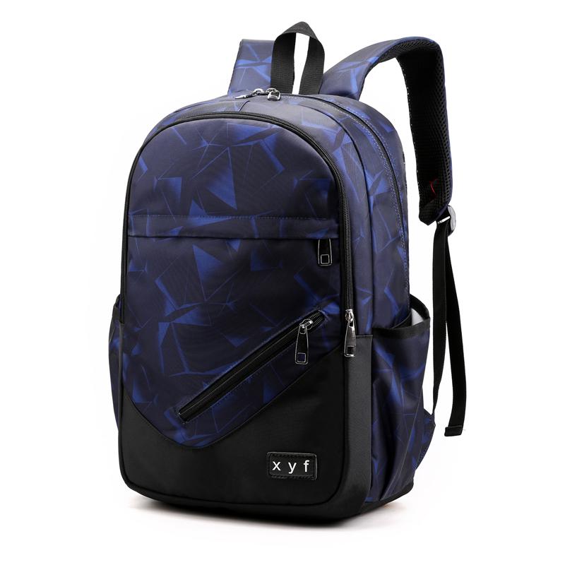 Men Backpack Casual Outdoor Computer Travel Pack College Boys Schoolbag Trends Comfortable Practical Large Capacity Backpacks