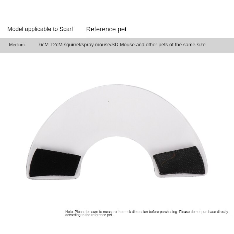 Małe zwierzę elżbietańskie koło miód szybowiec wiewiórka chomik anty-ugryzienie kołnierz przezroczyste i wodoodporne akcesoria dla chomików: M