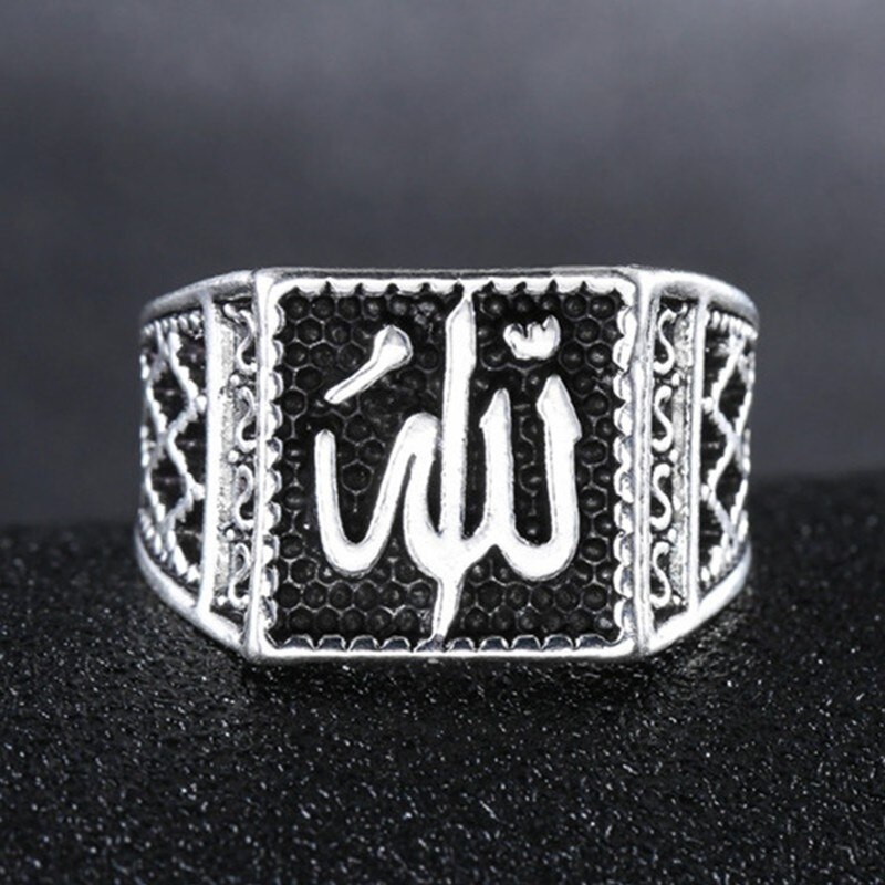 Muslim Allah Muster Ring der Männer Einfache Metall Religiöse Charme Dichtung Ring männer Schmuck