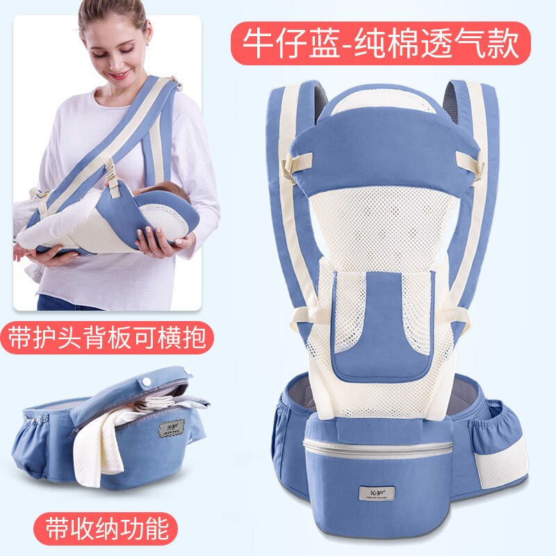 Ademende heupkruk rugzak draagzak draagdoek schouder accessoires draagzak ergonomische baby porteo baby babytas  bw50by: Stijl 5