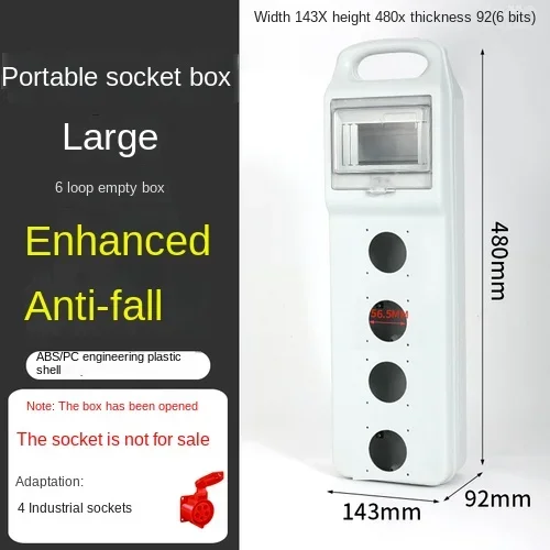 Outdoor Waterproof Industrial Socket Box Portable Maintenance Power Temporary Construction Switch Three-level Distribution Box: Red