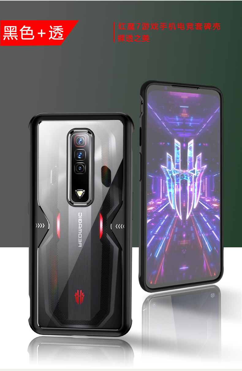 Dla ZTE Nubia czerwony magia 7 zawodowiec Obudowa miękka ramka z TPU przezroczysta akrylowa odporna na wstrząsy tylna pokrywa dla RedMagic 7 6.8 cala Coque Fundas: For czerwony Magic 7 / czarny
