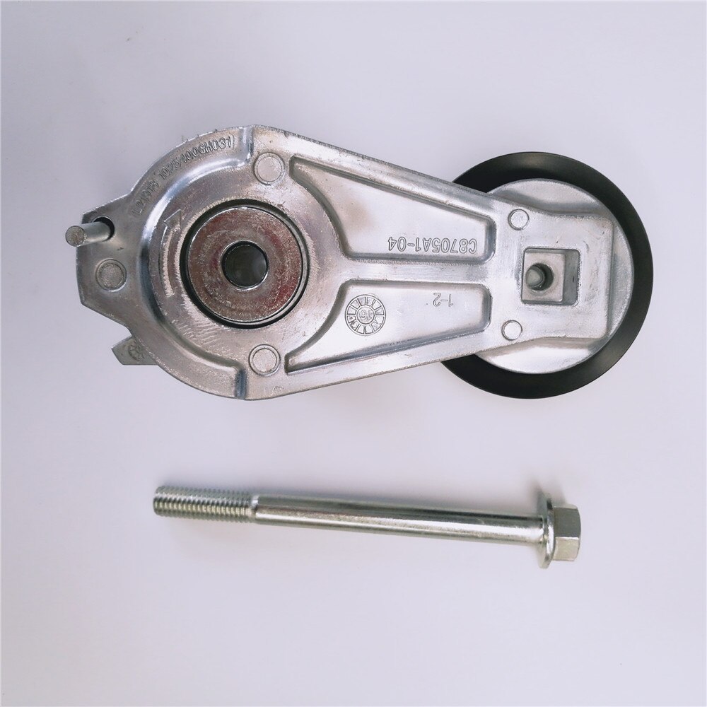 MTD Original Drive Gürtel – 107 Cm (42 Zoll), Für Rasenmäher 2007 Und älter, Ersetzt 754-0371A
