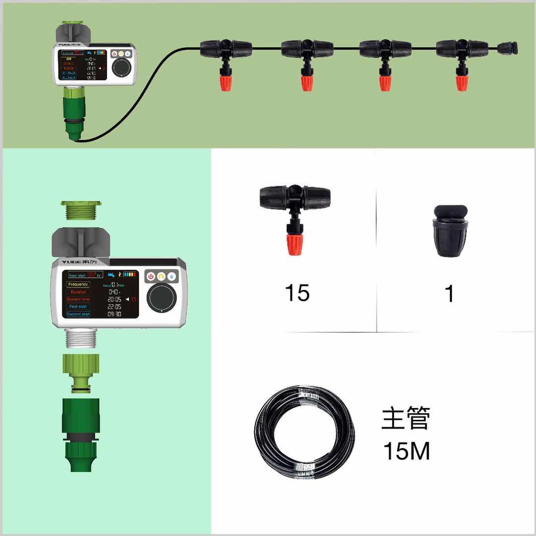 Intelligent Timing Irrigation System Solar Charging Ground Available 12 Months Plant Waterer Garden Auto Drip Irrigation: Hanging 15 groups