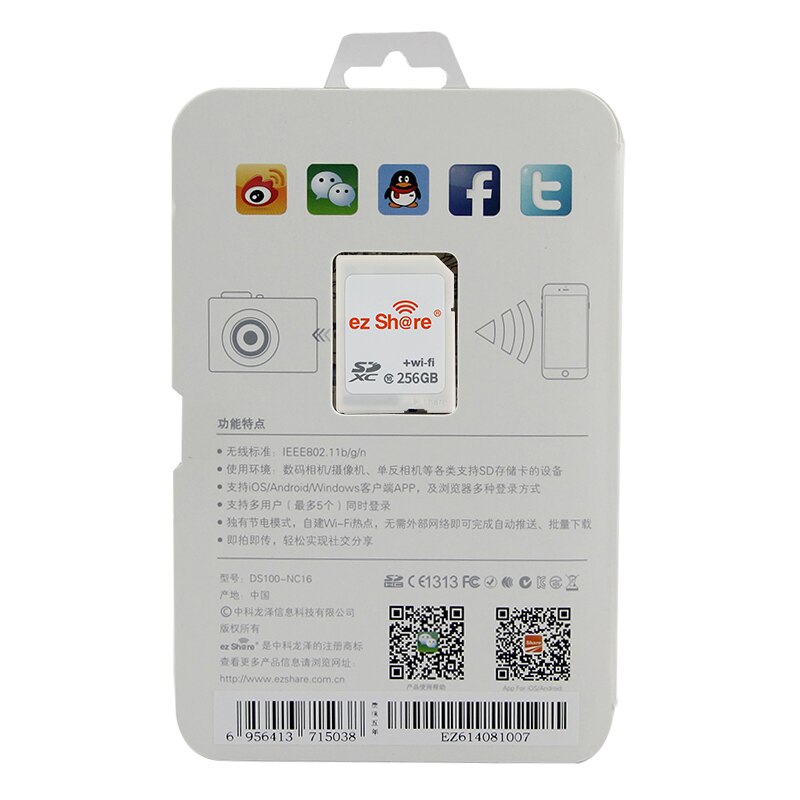EZ share scheda SD WIFI originale 16GB 32GB 64GB Wireless Wifi condividi scheda di memoria classe 10 per fotocamera biglietto da visita bianco