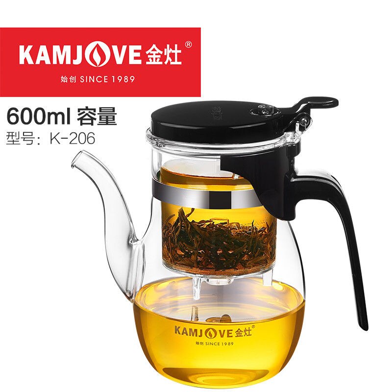 [Grandiosidade] vários kamjove vidro kungfu bule de chá piaoyi bei conveniente chá kungfu conjunto de imprensa auto-arte aberta xícara de chá: K-206  600ml