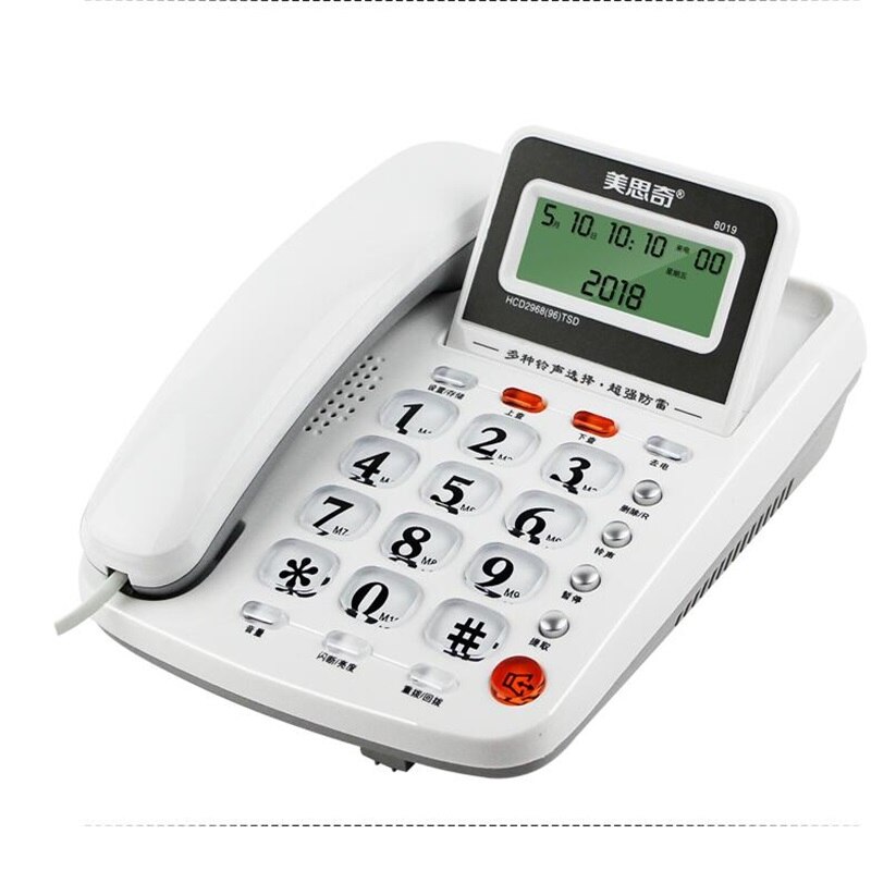 Home Hotel Fast Dial Wired Corded Fixed Telephone Desktop Phone Office Landline Fixed Telephone Caller ID: white
