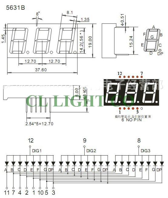 20pcs Common ANODE RED 3 digit LED Display Module 0.56 inch DIP digital tube 7 Segment 3 Digital LED Display