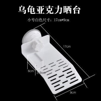 Acrylic Fish Tank Accessories Tortoise Back Platform Floating Island Station Fish Aquatic Pet Supplies Ornaments: Scarlet