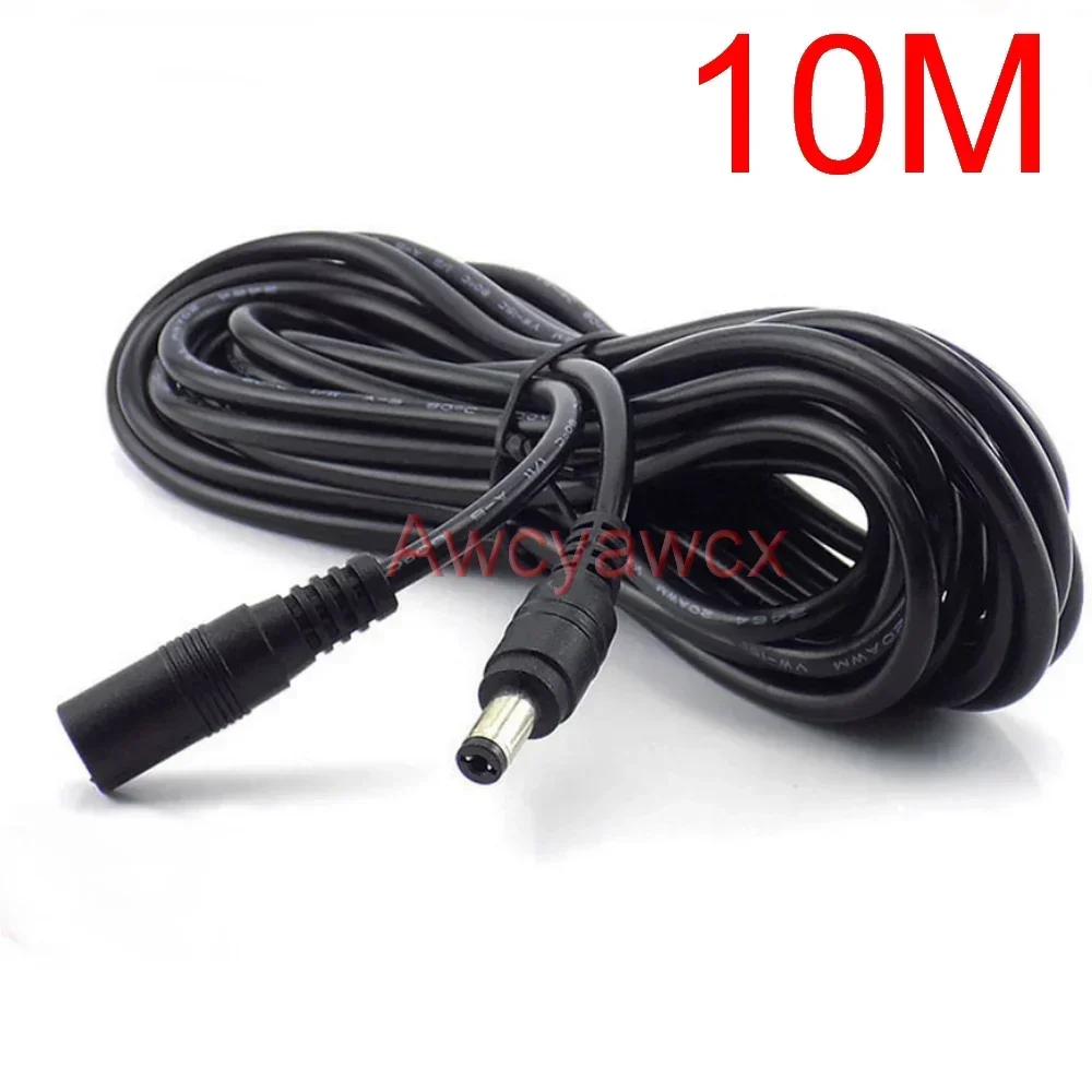 10M 12V DC Power Supply Cable Extension Cord Female to Male Plug 5.5mm 2.1mm Adapter CCTV LED Light solar energy fan 1M 3M 5M: SKY BLUE