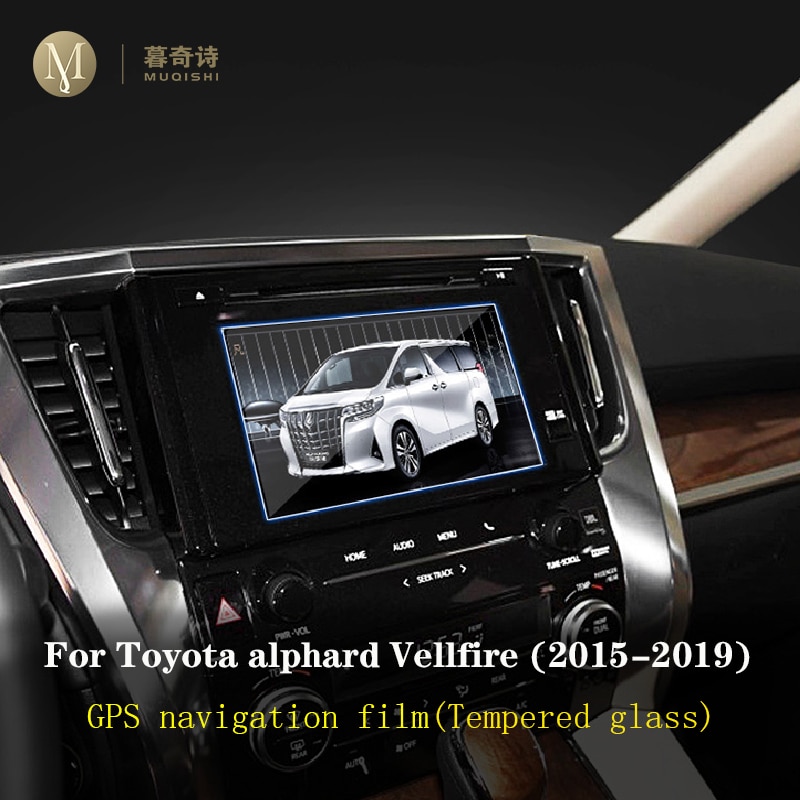 For Toyota Alphard Vellfire Car GPS navigation film LCD screen Tempered glass protective film Anti-scratch 8/10 Inch