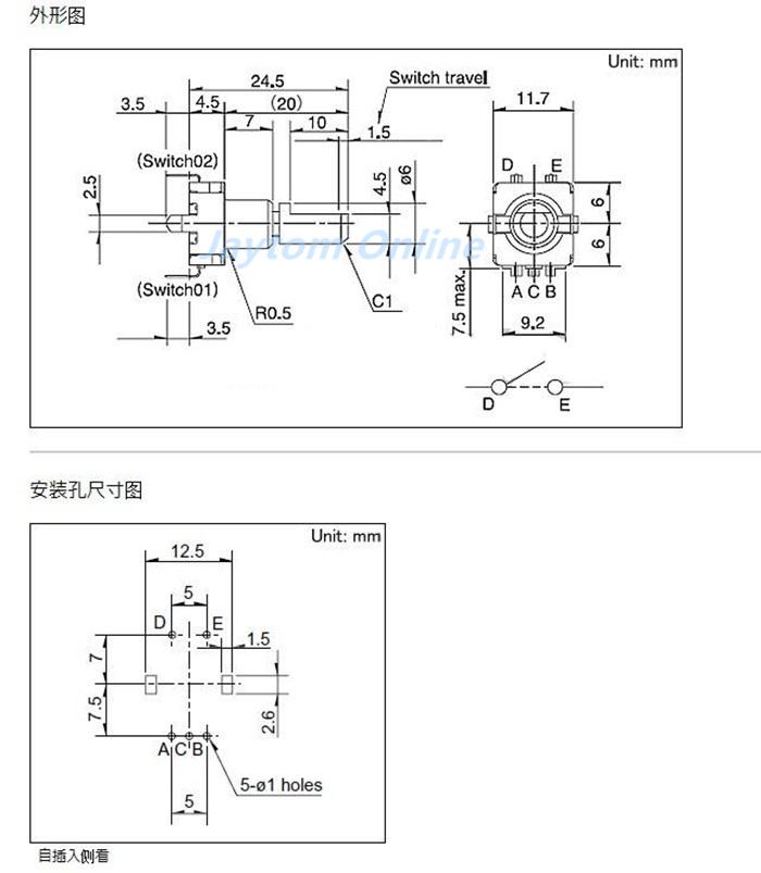 2pcs ALPS EC11 Rotary Encoder Code Switch 30 Position With Push Button Switch 5pin Handle Length 20mm Half Shaft