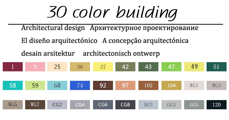 Marqueurs TouchFIVE 30/40/60/80 couleurs Art marqueurs ensemble double tête artiste croquis gras à base d'alcool marqueurs pour Animation Manga: 30 color building