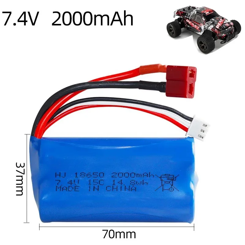 Batería recargable de alta velocidad para coche, pila de 18650 V, 7,4 mAh, adecuada para control remoto, barco, vehículo todoterreno, 2000
