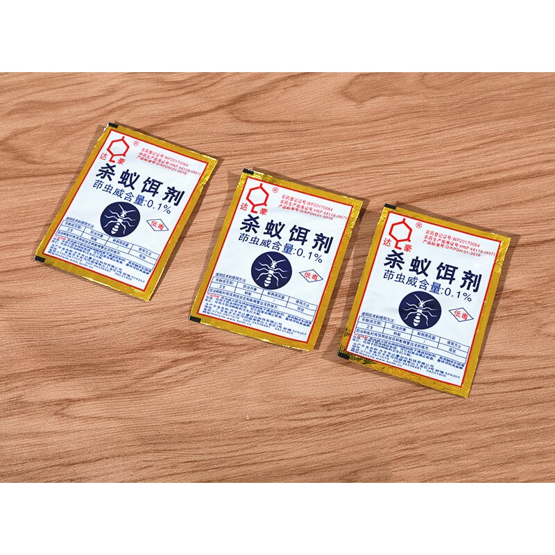 ZOCDOU-Polvo de cebo de hormiga, 3 piezas, amarillo, negro, blanco, termitas, efectos medicinales, para matar, nido