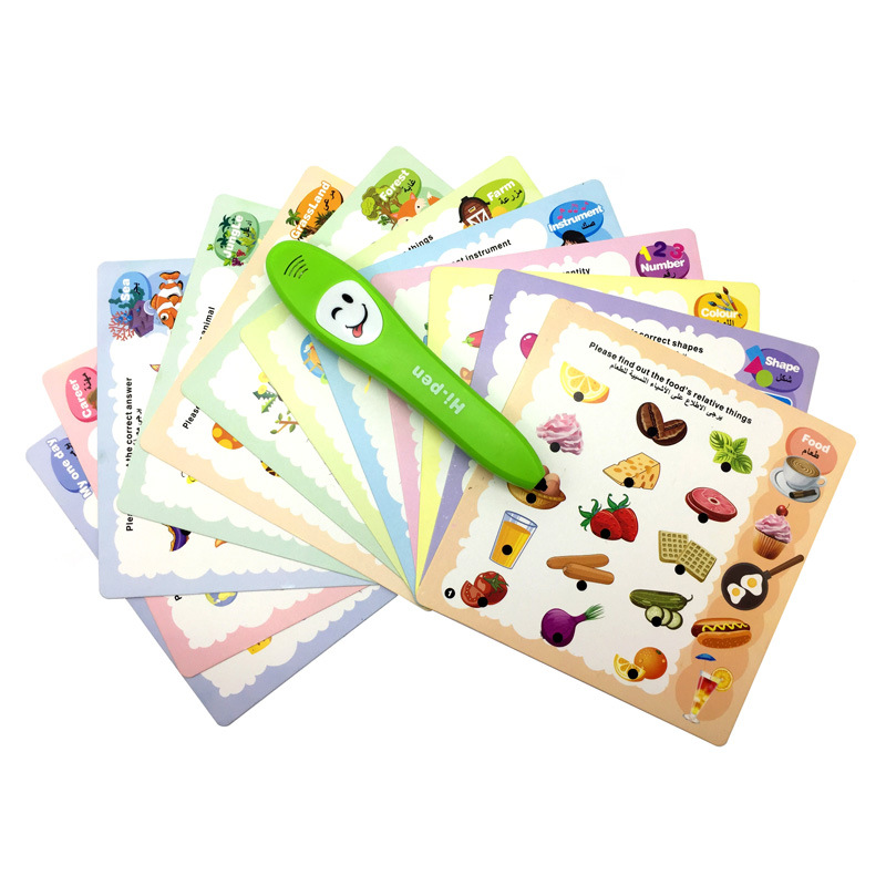 Style Educational Toy Arabic Early Education Talking Pen Children Smart Arvin xue xi bi