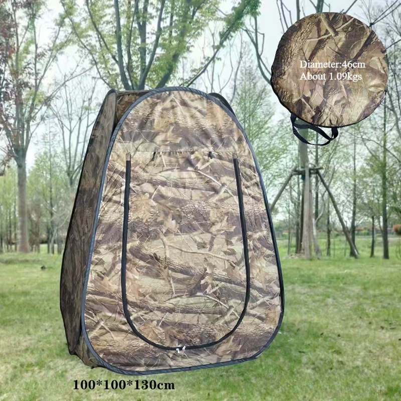 Camouflage Outdoor Changing Room Tent, Foldable High-speed Temporary Toilet, No Need To Build Bird Watching, Indoor Toy House: MULTI