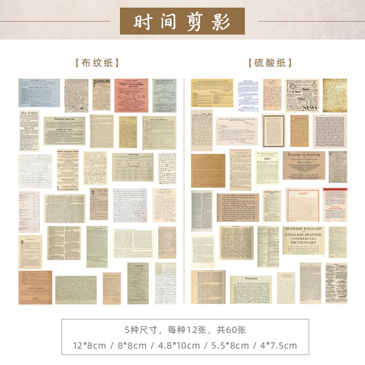 Material de periódico Vintage, papel, organizador de diario, álbumes de recortes, papel de fondo decorativo DIY para manualidades: 4