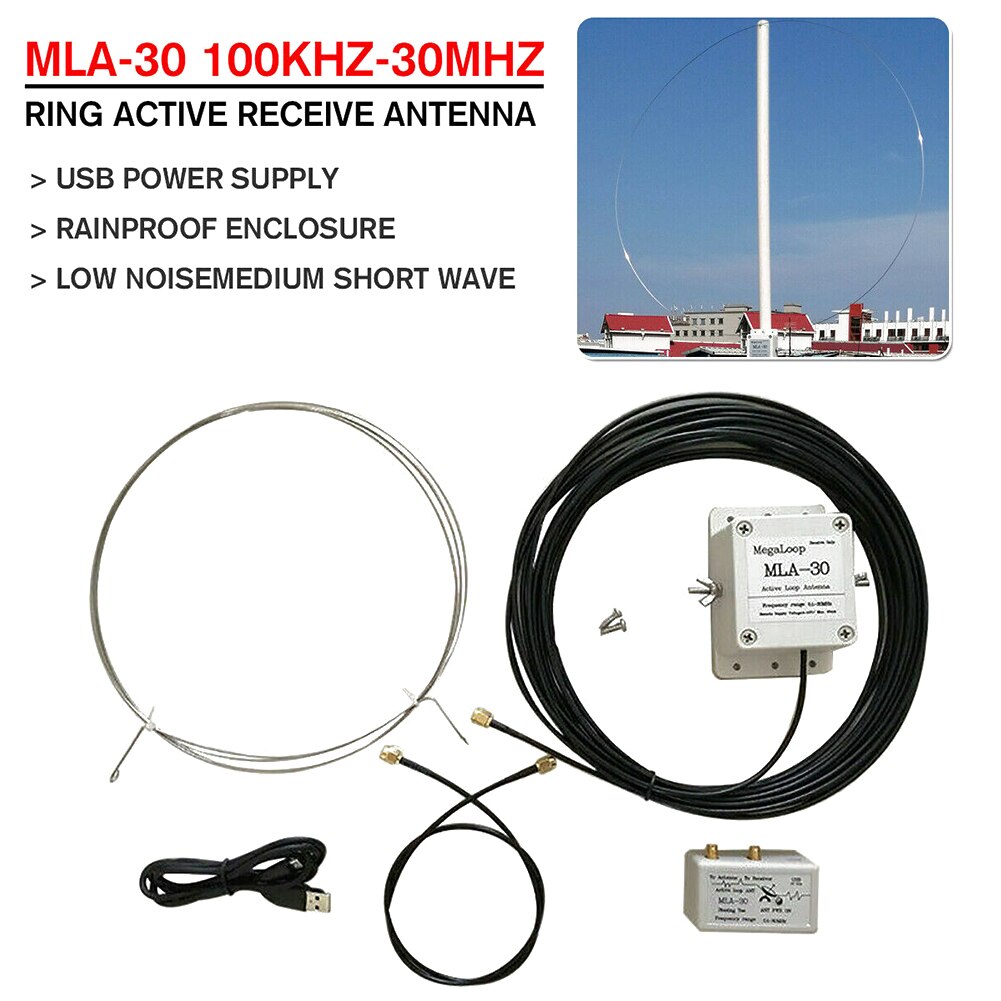 Mla 30 100Khz-30Mhz Snr Verhouding Verbeteren Ring Actieve Regendicht Loop Roterende Ontvangen Antenne Laag Geluidsniveau Breedband medium Korte Golf