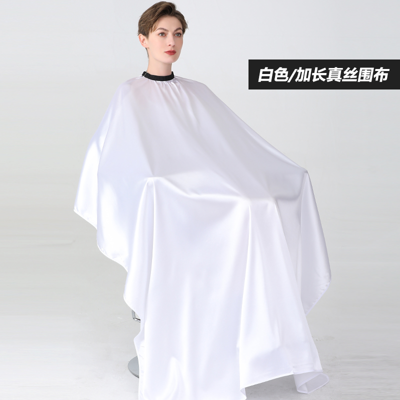 Salon Professionele Haar Styling Cape Kapper Haar Knippen Kleuren Styling Waterdichte Imitatie Zijde Haar Cape Kapper Schort: Ivoor