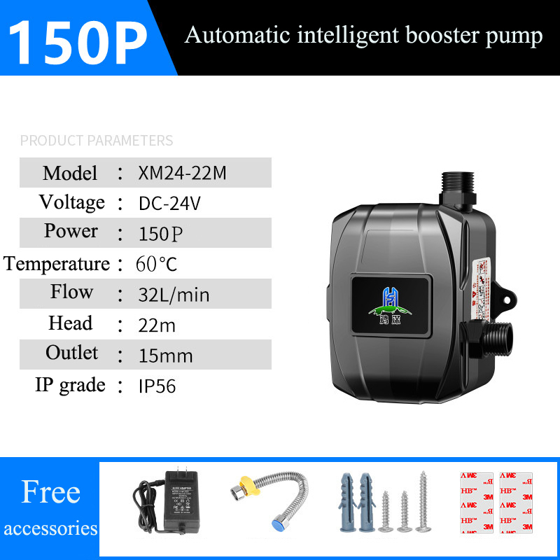 110V/220V neue automatische Drucker höhungs pumpe Leitungs wasser leitung Booster Warmwasser bereiter Dusche Duschbad Wasserdruck Druck dämpfer: 12V / Großbritannien