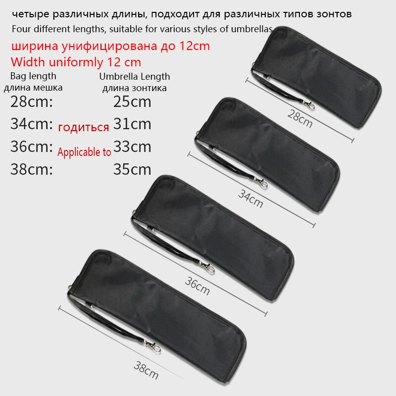 Przenośna torba na parasol, superchłonna, wiatroszczelna, wodoodporna, zapinana na zamek, robić przechowywania parasola