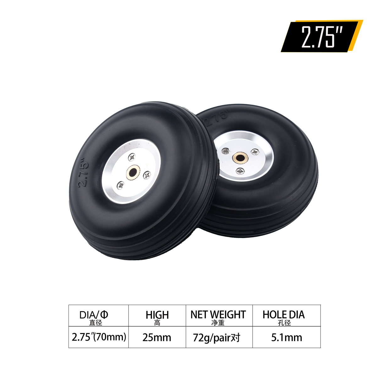 Roue en PU pour modèle d'avion RC, avec moyeu en alliage d'aluminium, 1/1, 2 pièces 25/1.5/1.75/2/2.25/2.5/2.75/3/3.25/3.5/3.75/4/4.5/5 pouces: Gris foncé