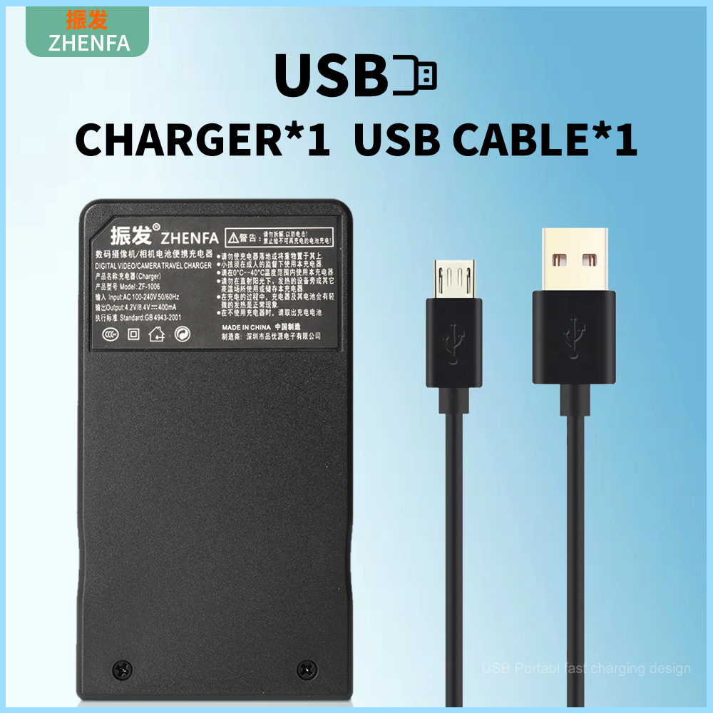 Zhenfa USB Batterie Ladegerät für Olymp FE-220D FE-230 FE-240 FE-250 FE-280 FE-290 FE-300 FE-320 FE-330 FE-340 FE-350 FE5500