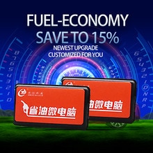 Auto flow optimalisatie Brandstofverbruik Brandstof olie Gas Saver auto Economizer Fuel Saving Voertuig Verminderen Emissie speciale voor carmy