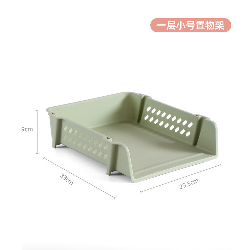 Multi-layer File Tray Organizer A4 Document Paper Organizer Rack Plastic Book Shelf Storage Holder Office Stationery Storage Box: S-green
