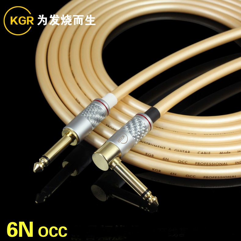 6N OCC single crystal copper guitar line instrument line electric guitar cable fever noise reduction shielding