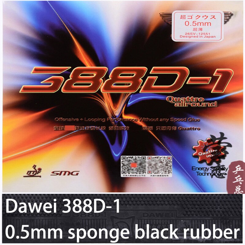 Original dawei 388D-1 QUATTRO table tennis rubber long pimples OX no sponge table tennis rackets racquet sports: 0.5black