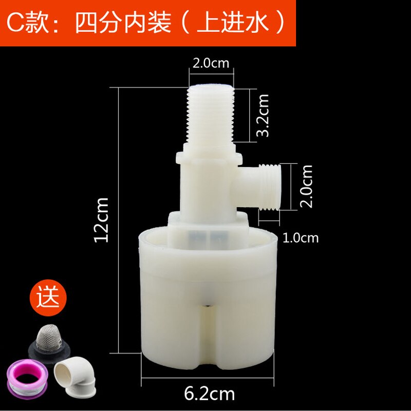 The automatic water level control valve controller of the water tank of the solar water tank: Orange