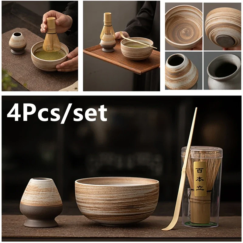 Juego de licuadora Matcha japonesa, batidor de bambú, cucharadita, cepillo, horno, juegos de herramientas para té, elaboración de té para beber en interiores, 4 Uds.