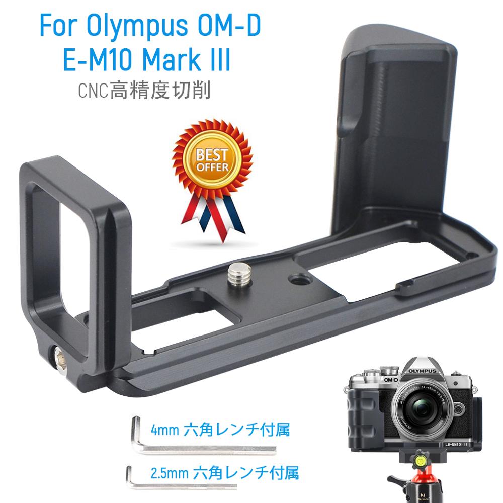 Quick Release L Plate Bracket Holder Hand Grip for Olympus OM-D E-M10 Mark III EM10 III Camera Arca-Swiss Standard Mounting