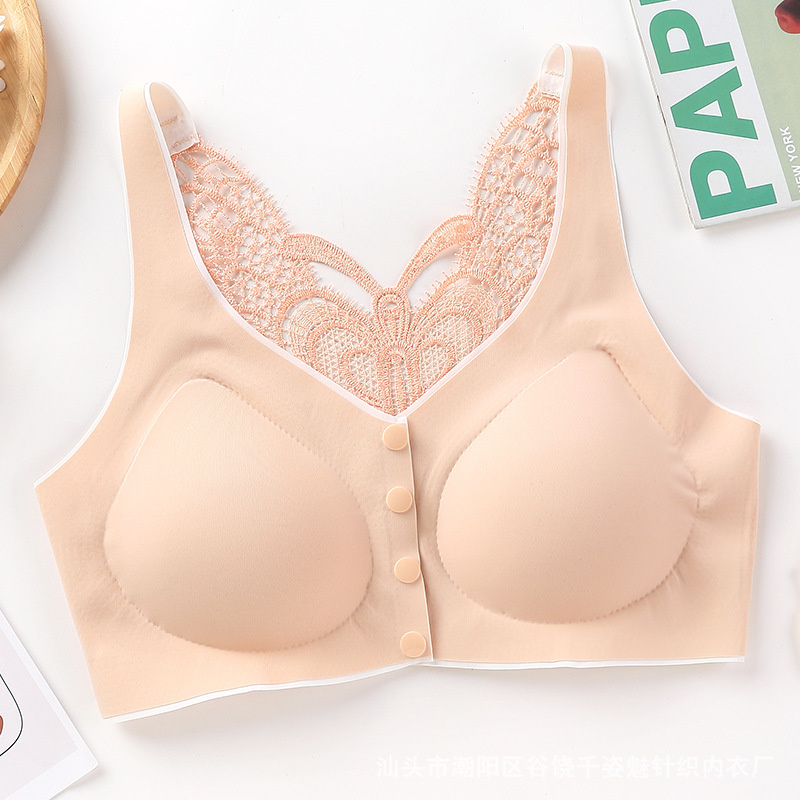 HBselect Borstvoedingsbeha, zonder beugel, zijdeachtig, zwangerschap, moederschap, naadloos, met extra beha-verlenging, slaapbeha voor dames, beige, L