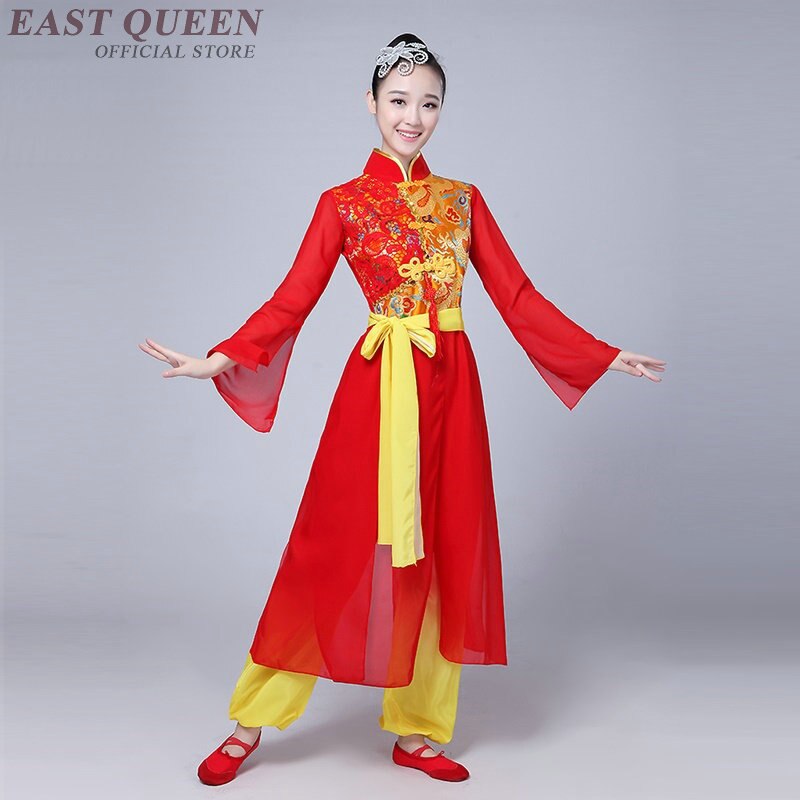 Chinese Dragon Dance Costume Oriental Dance Clothing Men Woman Drum Yangko Dance Costume 3XL 4XL FF052 YQ: 2 / L