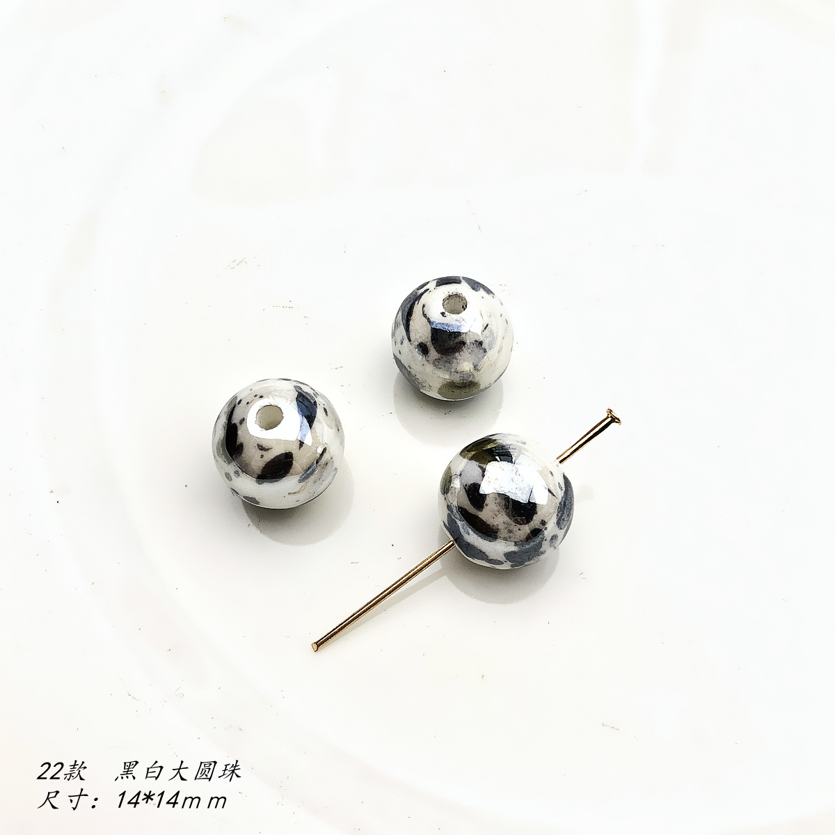 20 Stück schwarz weiß Keramik perlen DIY Porzellan verlieren Perle für Schmuck herstellung Zubehör: Braun