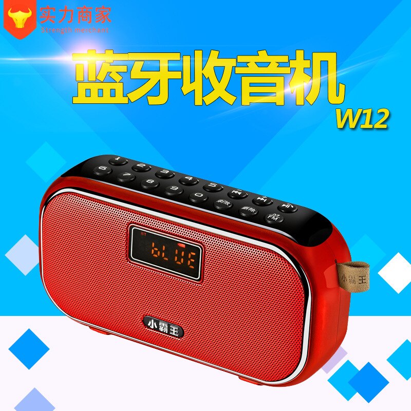 Xiaobawang W12 Bluetooth Luidspreker Kaart Fm Radio Digitale Lied Selectie Opname Verwijderen Functie Batterij Kan Worden Vervangen