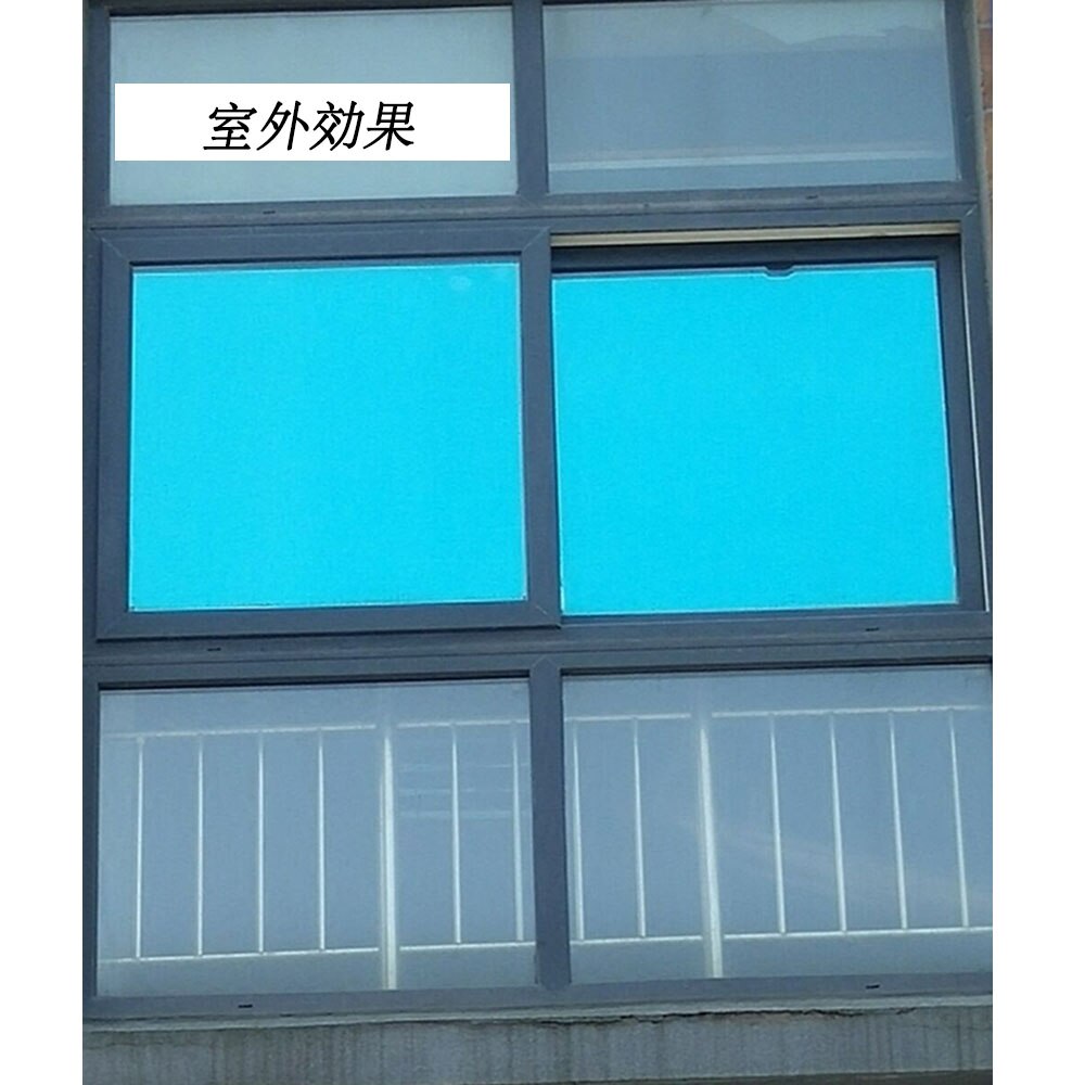 90x200cm/35.4"x78.7" Silver Blue Reflective One Way Mirrored Window Film Privacy Sticky Glass Tint Sun Control Window Vinyl
