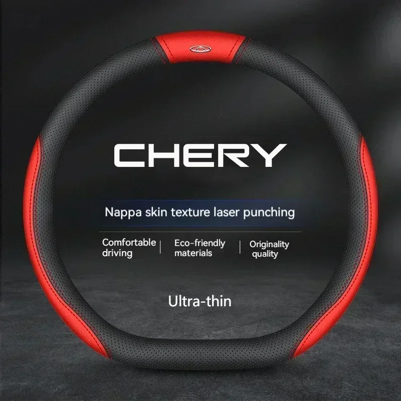 Leather Car Steering Wheel Cover Non-Slip 38cm For Chery Tiggo 7 Pro 20-21 TIGGO 8 Plus 4 5 3 2 T11 5X Amulet Fulwin Arrizo 5: Red