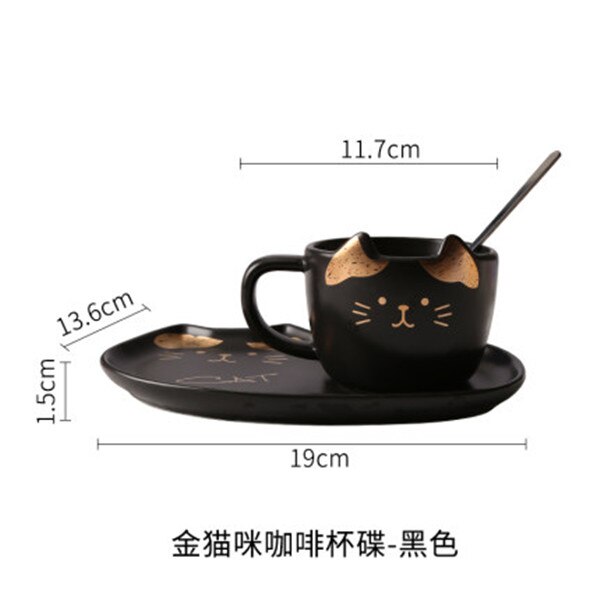 Set de tazas de café de cerámica de gato de dibujos animados té taza y platillo cuchara desayuno taza para café o leche pan plato de postre de pareja: black