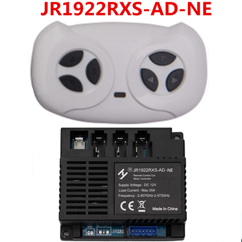 JR1630RX 12V / JR-RX-12V Remote Control and Receiver (Optional) Of Children's Electric Car Bluetooth Ride On Car Parts: Chocolate