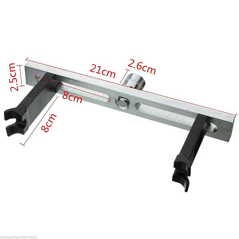 Universal Cover Remove Spanner Wrench Tool Adjustable Fuel Pump Dismounting Lid Tank