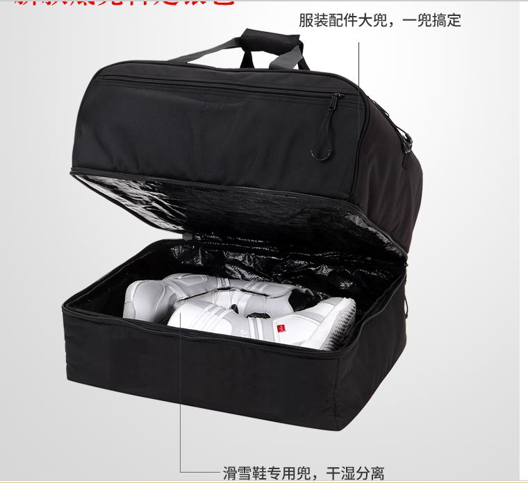 65L 50x40cm Ski Tasche Rucksack Schneeschuh Tasche Wasserdicht für halten Helm/Trockenen Und Nassen Trennung a7366