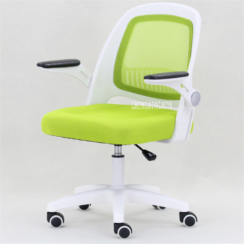 601 Office Staff Member Computer Chair Student Ergonomics Swivel Lifting Chair Mesh Fabric Sponge High-Back Chair With Handrail: steel foot green