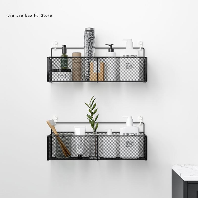 E8BD panier rangement en maille métallique, caddie douche, étagère organisateur pour maison, cuisine, salle